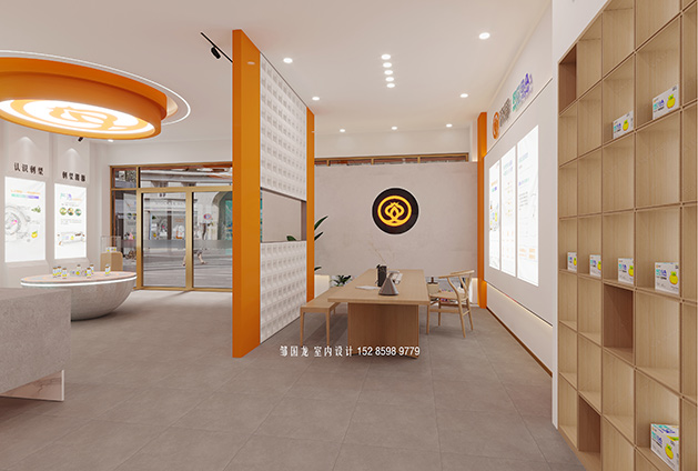 北京帝果刺梨原汁展厅
