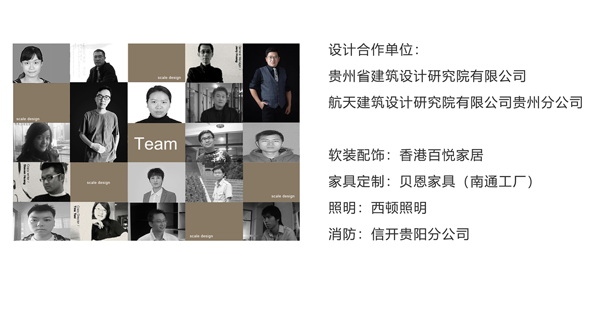 战略合作.jpg