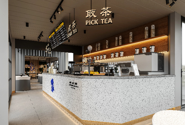 贵茶奶茶店